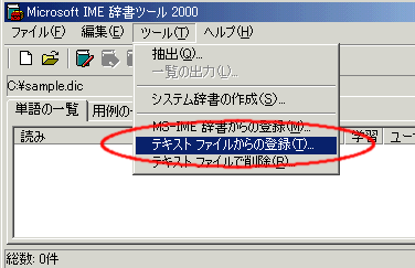 �����c�[��