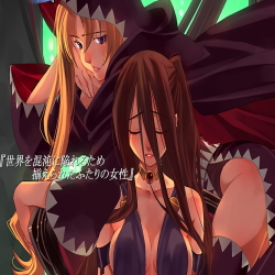 アルテイルのSSその2