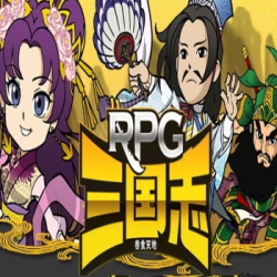 RPG三国志のイメージバナー