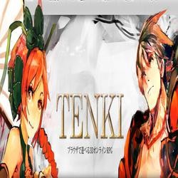 TENKIのイメージバナー